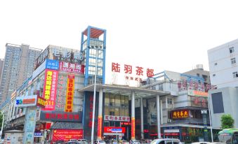 Xingyunxing Hotel