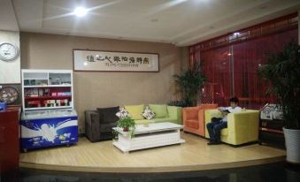 Xinle Dekaiyuan Express Hotel