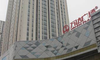 Yushang Apartment (Jiamusi Wanda Plaza)