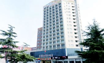Laiyin Haosheng Business Hotel