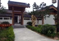Rushan Furu Donghai Hotel