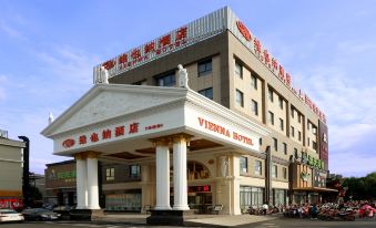 Vienna Hotel (Shanghai Hongqiao International Exhibition Center Huaxin)