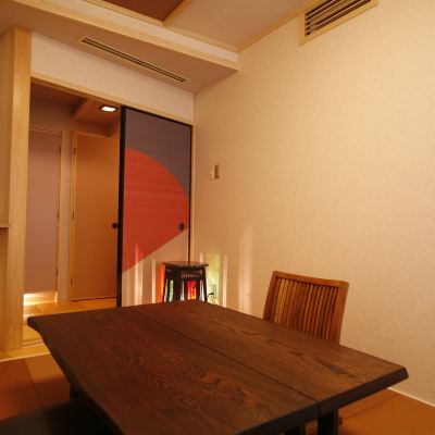 一般客室（６畳）(小手毬/露草) 有馬温泉 御幸荘 花結び クーポン