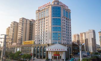 Vienna International Hotel (Dongxing High-speed Railway Station)