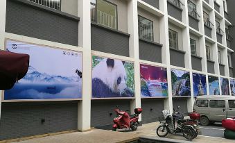 Ji Hotel (Chengdu Kuanzhai Alley West Branch)