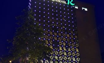 Season Boutique Hotel (Shenzhen Longcheng Plaza)