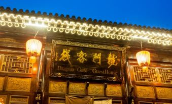 Dragon Gate Guesthouse