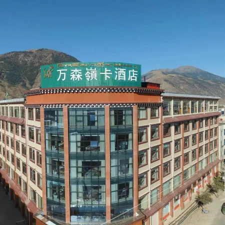 Wansen Lingka Hotel