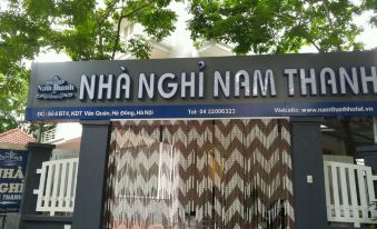 Nam Thanh 5 Guesthouse