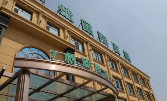 Zhangbei No.7 Hotel