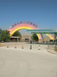 粛南ユグル族自治県七彩悅中国式旅館