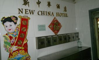 New China Yan Yan Guesthouse