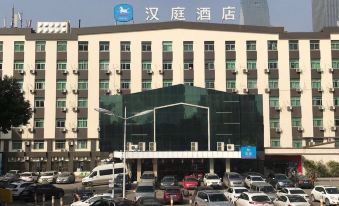 Hanting Hotel(Wuhan Xinhua road union hospital store)