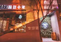 Desti Youth Park Hostel (Chengdu Chunxi Road) Hotele w: 