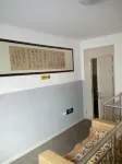 Dongfeng Hanting Express Hotel