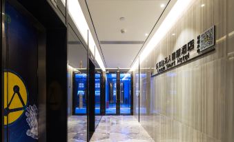 Leyizhu Wuren Smart Hotel (Shenzhen Dongmen)