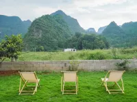 Yunzhu Boutique Inn Hotels in Xingyi