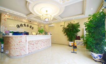 Weite Business Room (Penglai International Airport)