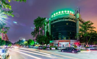 GreenTree Inn (Guangzhou Baiyun International Airport Renhe Subway Station)