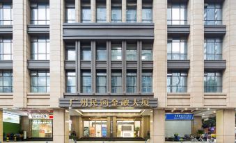 Youyou international apartment (Guangzhou Haizhu Plaza subway station private finance store)