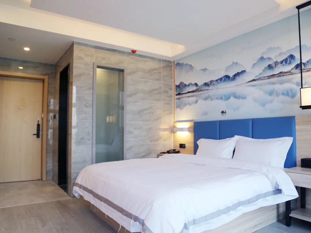 Qingmu Select Hotel - Nanjing