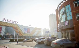 Kaju Select Hotel (Chaohu Wanda Plaza)