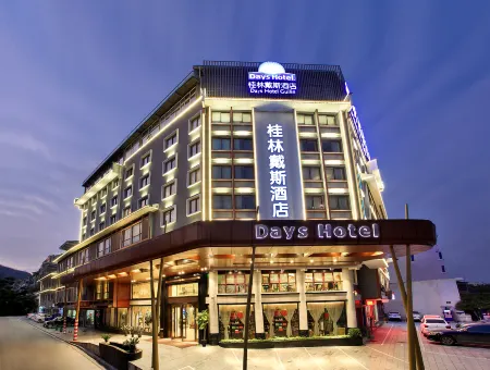 Days Hotel by Wyndham Guilin