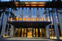 Emeishan Grand Hotel (Emeishan Scenic Area Baoguo Temple)