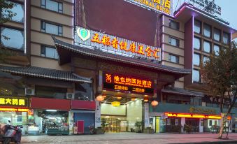 Vienna International Hotel (Guilin Yangshuo West Street) - Housity