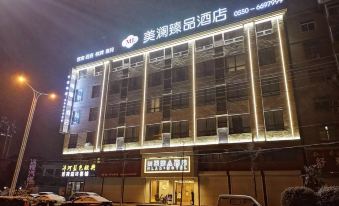 Mlan Hotel