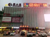 Xi'erdun Hotel