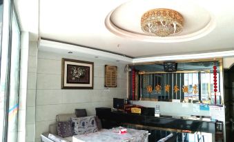 Dushan Guoyu Business Hotel
