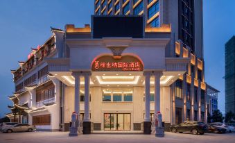 Vienna International Hotel Jiujiang Lushan Railway Station