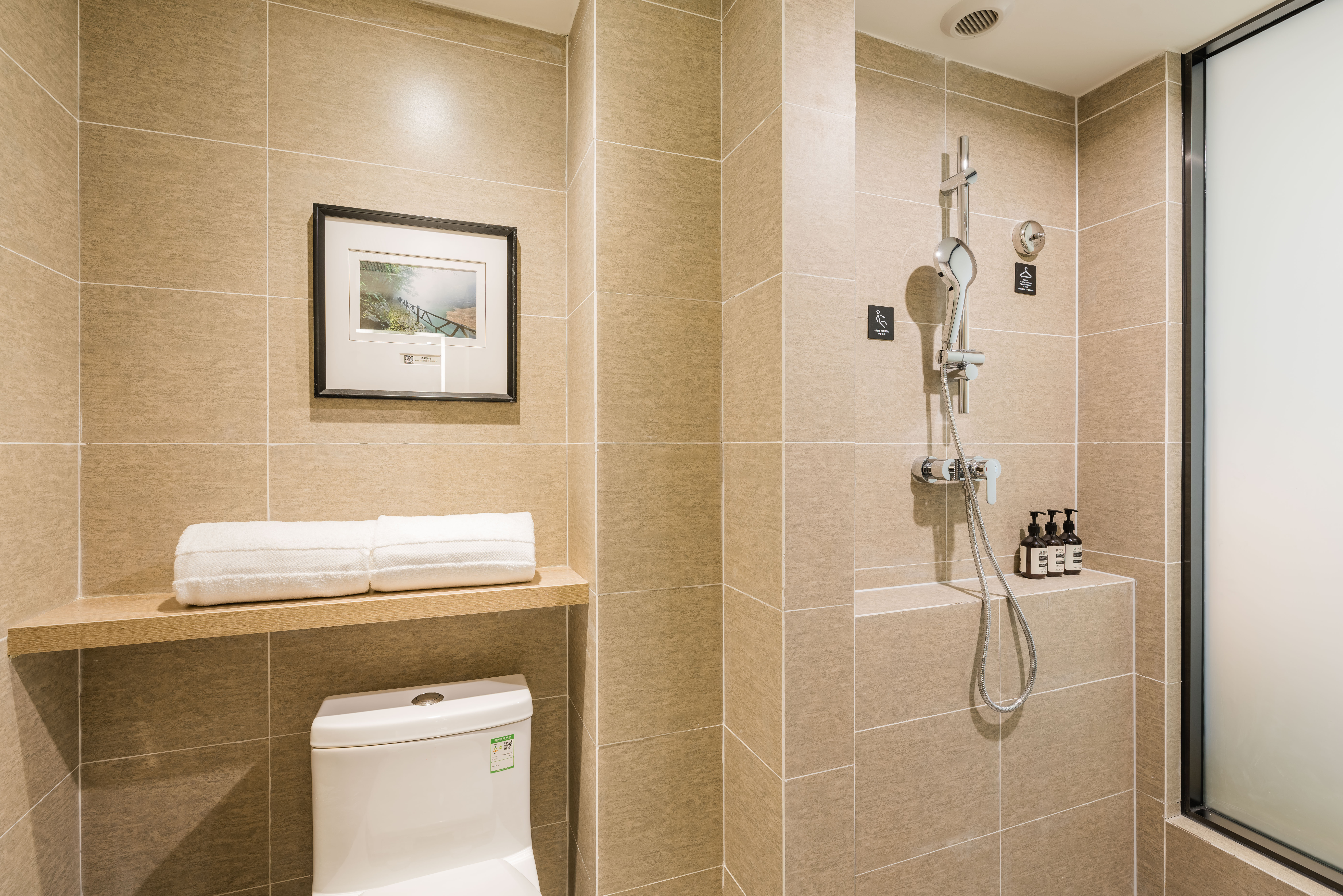 几木大床房-亚朵星球深睡枕Pro