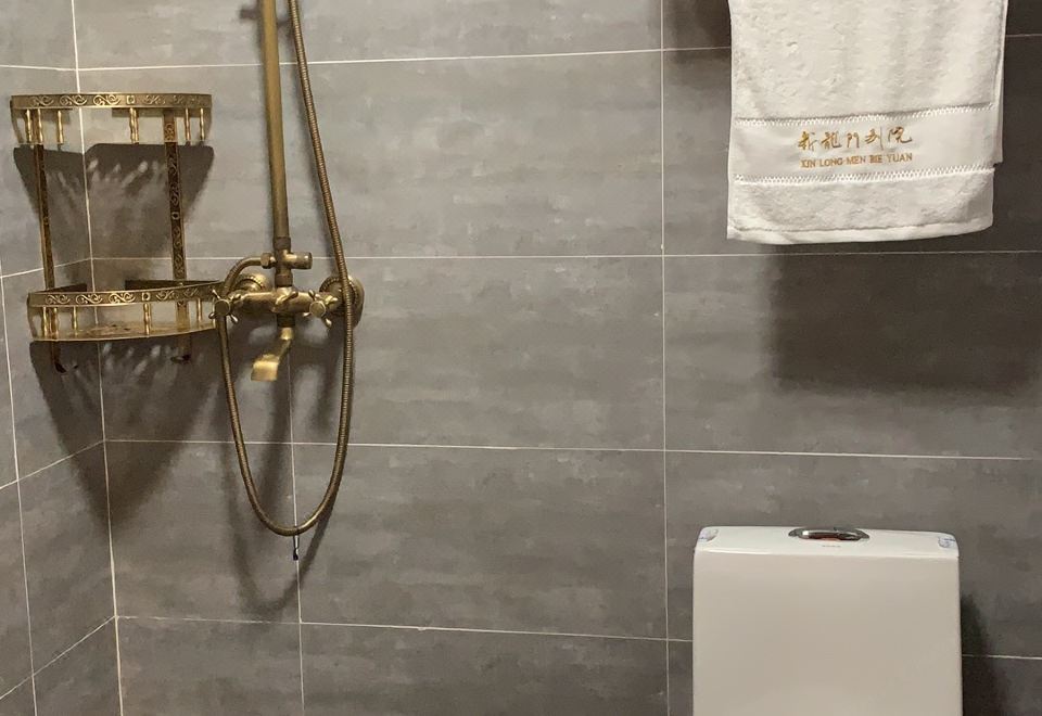 Xinlongmen GuesthouseGuestroom