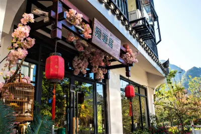 Guilin Yinyuanju Courtyard Vacation Apartment Hotéis em 