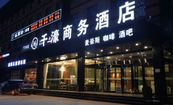 Qianhao Business Hotel