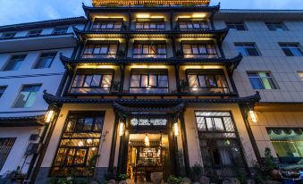 Floral Hotel Shennongjia Yunjian Qishe B&B (Muyu Branch)