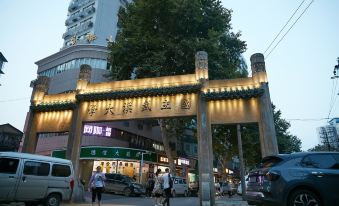 Home Inn Huayi Hotel (Wuhan University Provincial Women and Children Store)