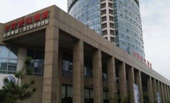 Zhongfang Century Hotel - Housity