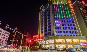 Xiangxie International Hotel (Dangyang Juzhang riverside store)