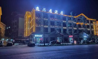 Yipinju Hotel