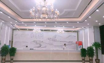 Yuecheng Fashion Hotel (Qidong Government Square)