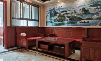 Wushan Longyuan Business Hotel
