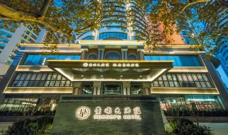 Bojin Huangpu Hotel