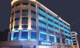 Xana Hotelle (Nanchang Hongdu Middle Avenue, Provincial TV Station)