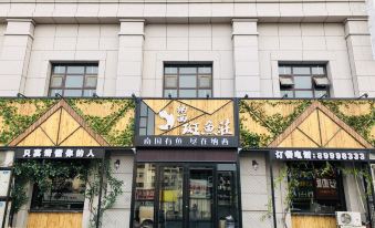 Jiaozhou Felix International Hotel (Lanzhou West Road Jiaozhou)