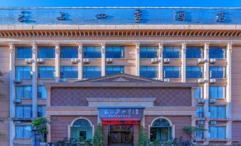 Four Seasons Hotel (Kunming Yunshi University Kunyi Affiliated Second Hospital)
