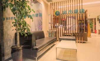 Yisheng Hotel (Anyang Walmart Hospital of Traditional Chinese Medicine Branch)