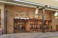 Dormy Inn Premium Sapporo Hot Spring
